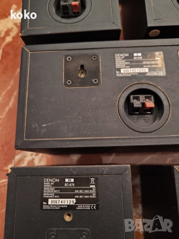 Тонколони 5 център и съраунд Denon , снимка 7 - Тонколони - 53745275