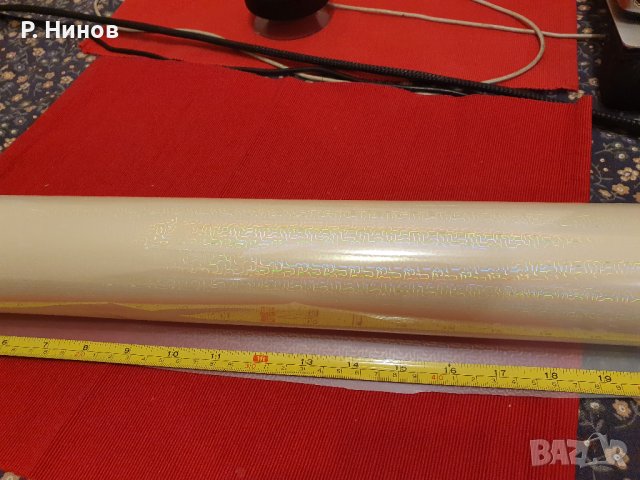 Холограмно фолио за ламиниране  гланц, 26 микр. дебелина, ролки с ширина на 635 мм.   300 метра, снимка 3 - Други - 41937950