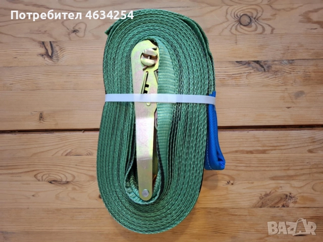 Слаклайн 15 Метра, Зелен SIMOND