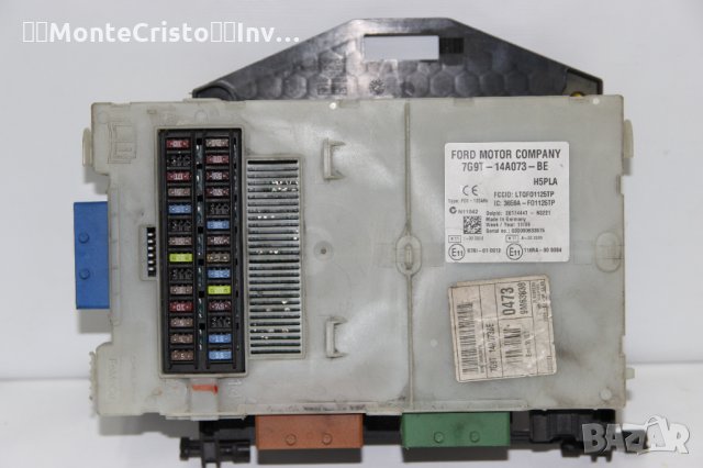 Body control module Ford Galaxy (2010-2015г.) / 7G9T-14A073-BE / 7G9T14A073BE