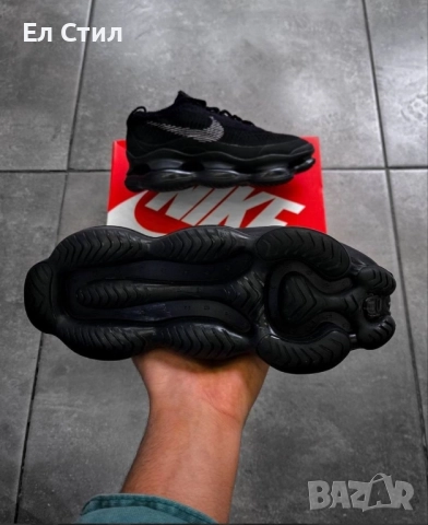 BS Nike Air Max Scorpion ' Black' #Мъжки #маратонки Размери 40 41 42 43 44 45 Доставка еконт, снимка 3 - Маратонки - 52204769