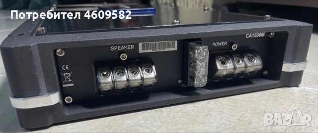 Усилвател Harman Kardon CA1500M, снимка 4 - Ресийвъри, усилватели, смесителни пултове - 51896505