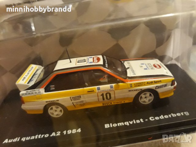 Audi Quattro A2 1984.31 Acropolis Rally WRC. 1.43 Ixo-Deagostini., снимка 18 - Колекции - 41948095