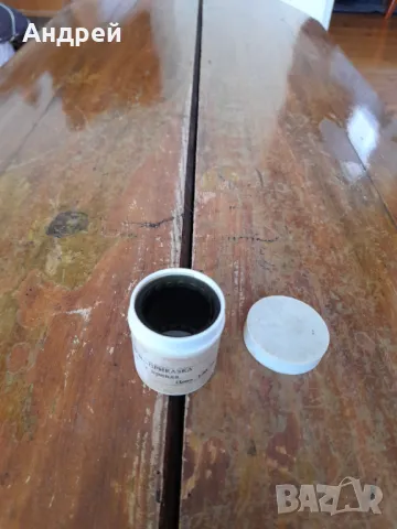 Диафилм приказка,филмче Правда и Кривда, снимка 3 - Други ценни предмети - 50009811