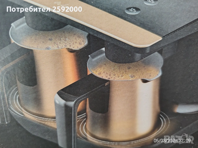 Професионална машина за турско кафе, снимка 18 - Кафемашини - 53728167