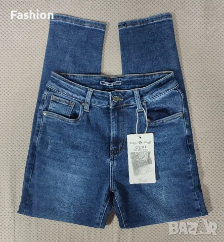 Продавам Дънки GUDI