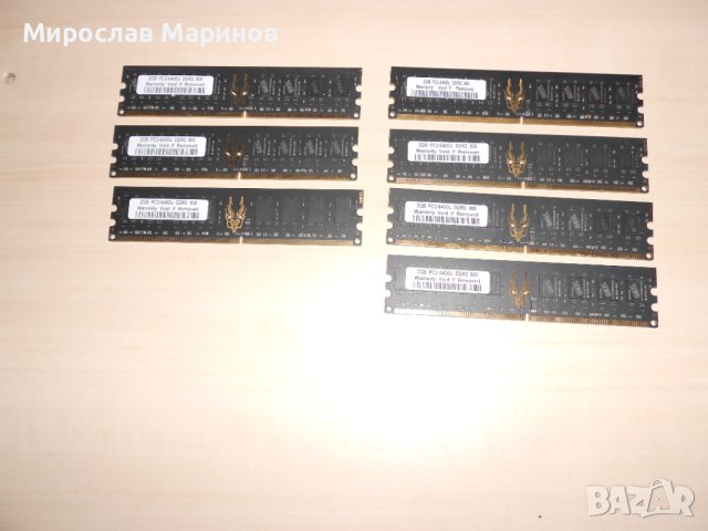 284.Ram DDR2 800 MHz,PC2-6400,2Gb, GEIL.Кит 7 броя.НОВ