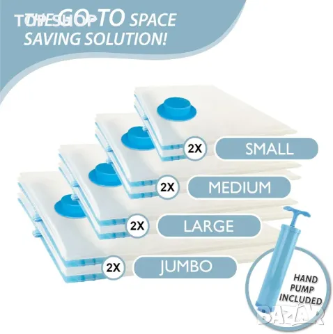 8 пакета вакуумни торби за съхранение, спестяващи място торби (2 джъмбо/2 големи/2 средни/2 малки) к, снимка 5 - Възглавници - 48925544