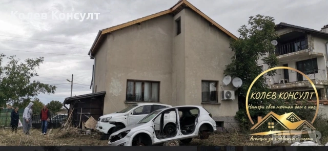 Къща Генералово , снимка 10 - Къщи - 53385261