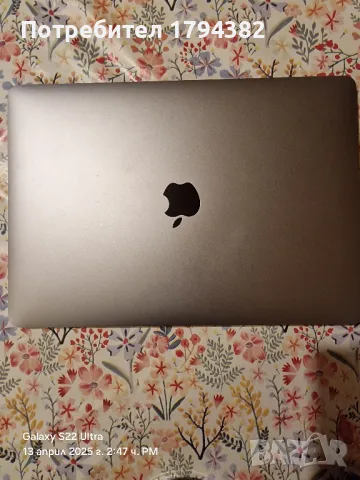 Macbook pro a2338 2020