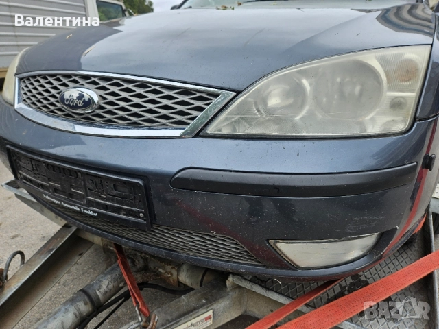 На части.Ford Mondeo MK3 2.0 TDCi 131hp.Комби, снимка 13 - Автомобили и джипове - 51947060