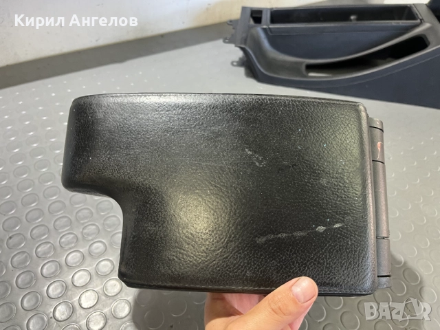 Подлакътник с барчето за BMW E46 (седан и комби), снимка 2 - Части - 51676927