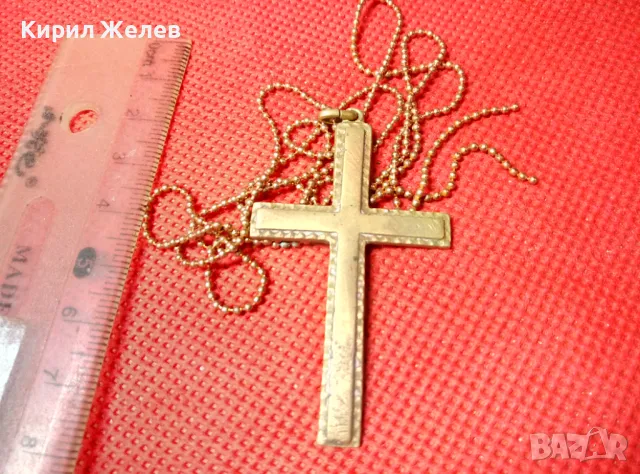 СТАР МЕСИНГОВ СТИЛЕН НАГРЪДЕН КРЪСТ и ЗЛАТИСТА ФИНА ВЕРИЖКА с НУЖДА от ЗАКОПЧАЛКА 43031, снимка 10 - Антикварни и старинни предмети - 47282720