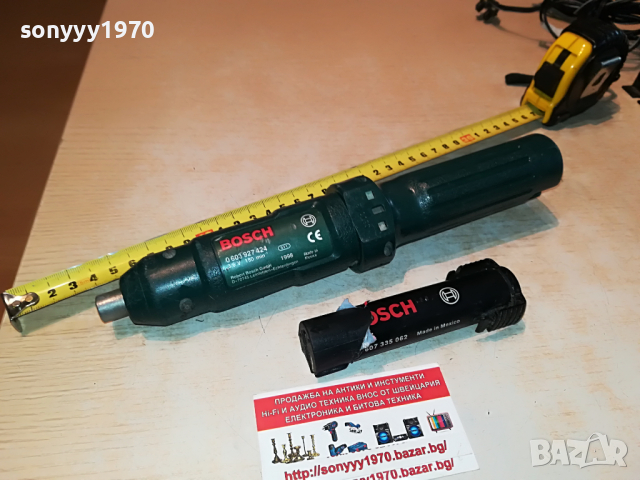 BOSCH PSR3,6VS+BATTERY PACK-GERMANY 1704221304, снимка 2 - Други инструменти - 36482937