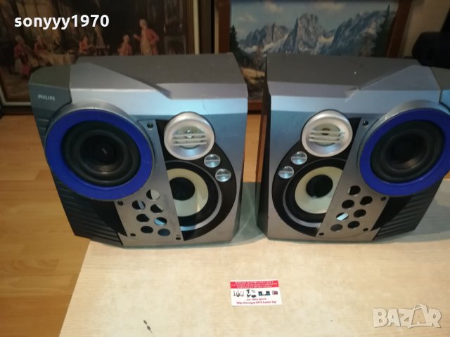 PHILIPS FWB-M777/00 SPEAKER SYSTEM 1302222002, снимка 11 - Тонколони - 35777655