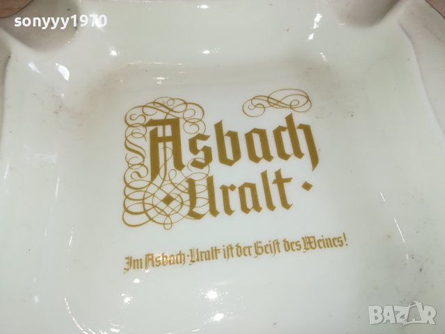 HEINRICH GERMANY-14Х14СМ ПЕПЕЛНИК ОТ ГЕРМАНИЯ 2102241553, снимка 2 - Антикварни и старинни предмети - 44401489