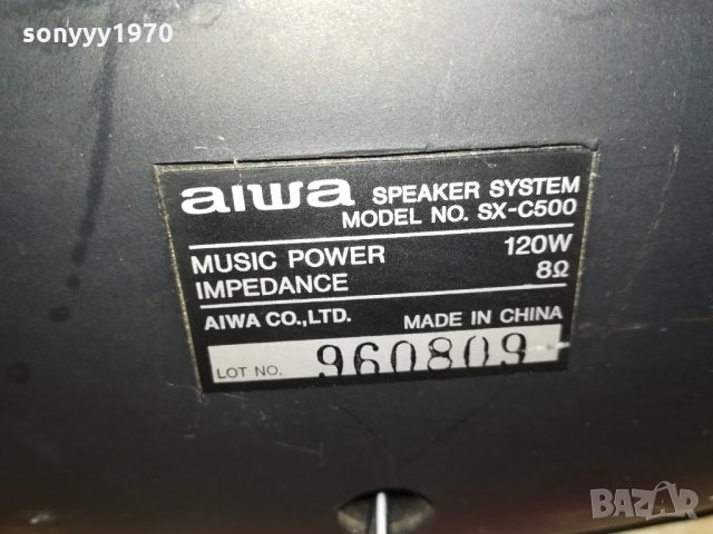 aiwa sx-c500 center speaker-внос swiss 0702221803, снимка 16 - Тонколони - 35706519