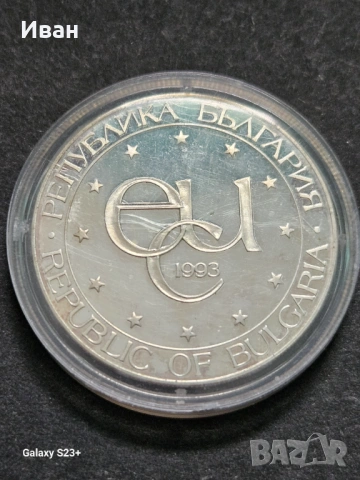 Продавам сребърна монета 500 лева от 1993 година,Теодор Стратилат., снимка 2 - Нумизматика и бонистика - 53692959