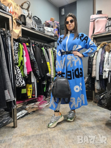 Нова уникална дълга жилетка / наметка на намаление , снимка 3 - Жилетки - 36347603