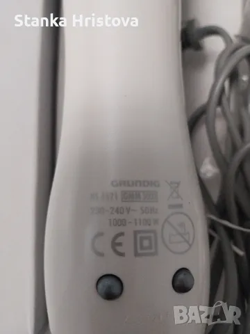 Четка с горещ въздух Grundig HS 5521., снимка 5 - Други - 48049290