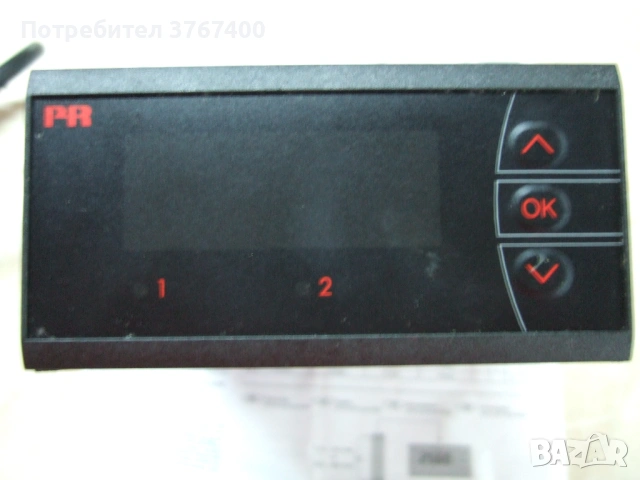  Програмируем LED индикатор  PR 5714B   