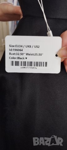 Нова бална рокля , снимка 11 - Рокли - 42123906