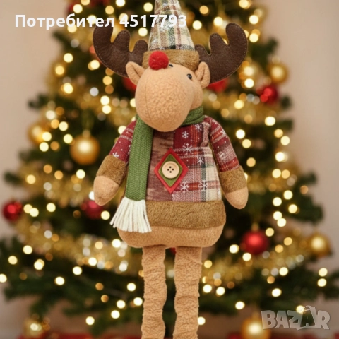 Голяма коледна играчка  Елен, Снежен човек или дядо Коледа - разтягаща до 50см, снимка 4 - Декорация за дома - 52570548