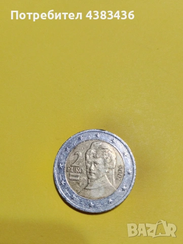 монета от две евро, снимка 2 - Нумизматика и бонистика - 53329528