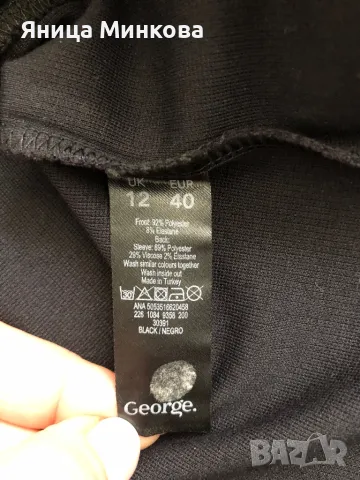 Дамска блуза- George, снимка 6 - Други - 47493946