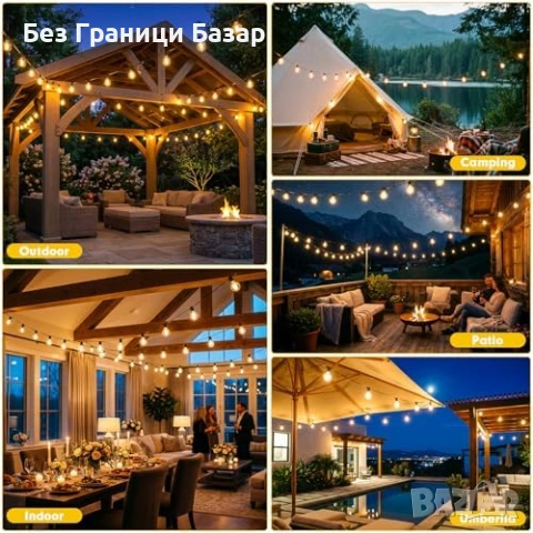 Нови Соларни лампички G40 14м дистанционно USB водоустойчиви за градина, снимка 7 - Соларни лампи - 53813723