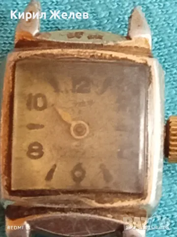 Стар механичен часовник дамски СССР за части ремонт КОЛЕКЦИЯ 48064, снимка 2 - Антикварни и старинни предмети - 50419520