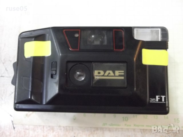 Фотоапарат "DAF - 35FT" работещ