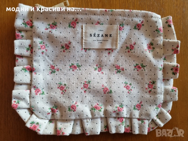 Несесер от текстил Sezane