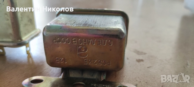 Ел реле Москвич