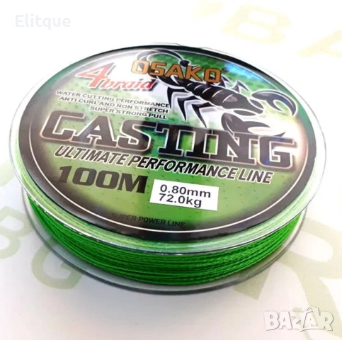 Плетно дебело влакно Osako Casting 100m, снимка 6 - Такъми - 52862637