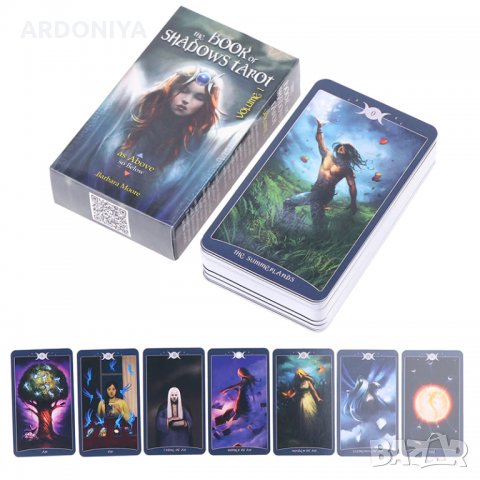 The Book of Shadows Tarot - карти Таро, снимка 4 - Езотерика - 35818185