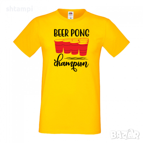 Мъжка тениска Beer Pong Champion,, снимка 8 - Тениски - 36376831