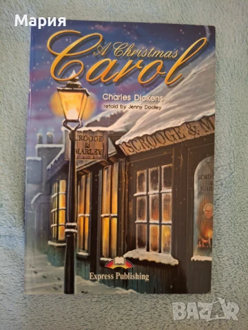 A Cristmas Carol, Charles Dickens