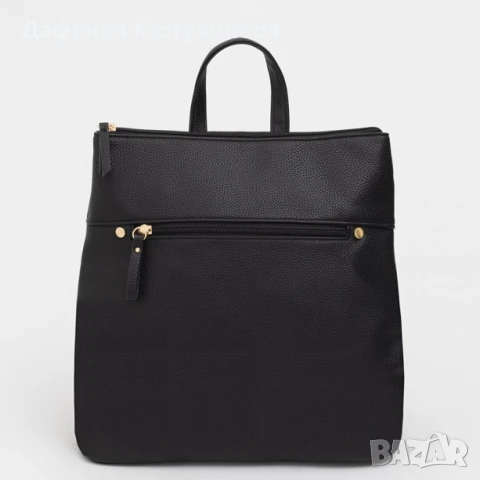 Раница My Everyday