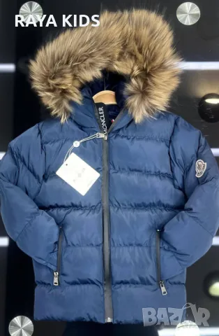 ☃️ ЗИМНИ ЯКЕТА ЗА МОМИЧЕТА И МОМЧЕТА!, снимка 9 - Детски якета и елеци - 49162596