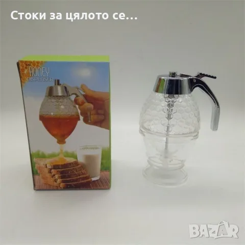 Бутилка-дозатор за мед 200мл, снимка 2 - Аксесоари за кухня - 56339595