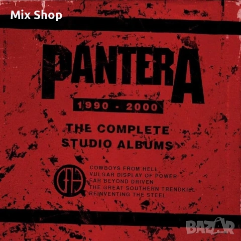 Нов Pantera - The Complete Studio Albums 1990-2000 (5 CD-та)