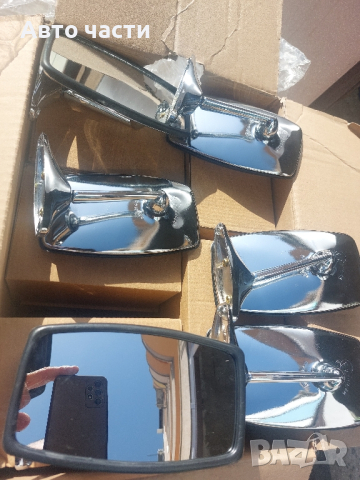 огледала за руски ретро коли, снимка 2 - Аксесоари и консумативи - 44582558