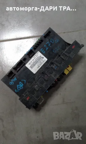 Електронен блок за Мерцедес Е класа 