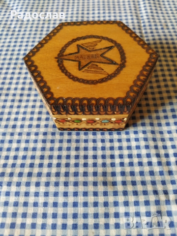 стара кутия БГА БАЛКАН , снимка 2 - Други - 36063287