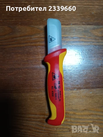 Knipex 98 52 Germany нож за сваляне на изолации