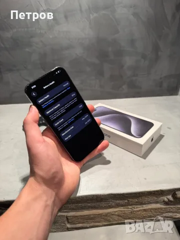 Iphone 15 Pro Blue + подаръци, снимка 9 - Apple iPhone - 56380314