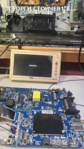 MB-M6886-PW-CS-0071, снимка 3 - Части и Платки - 48964296