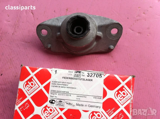 Тампон на макферсън FEBI за Фолксваген Пасат / VW Passat