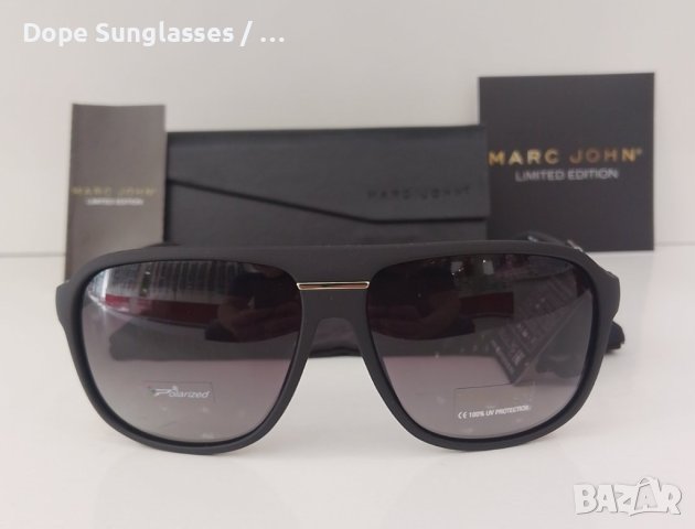 Слънчеви очила - Marc John, снимка 2 - Слънчеви и диоптрични очила - 41183971